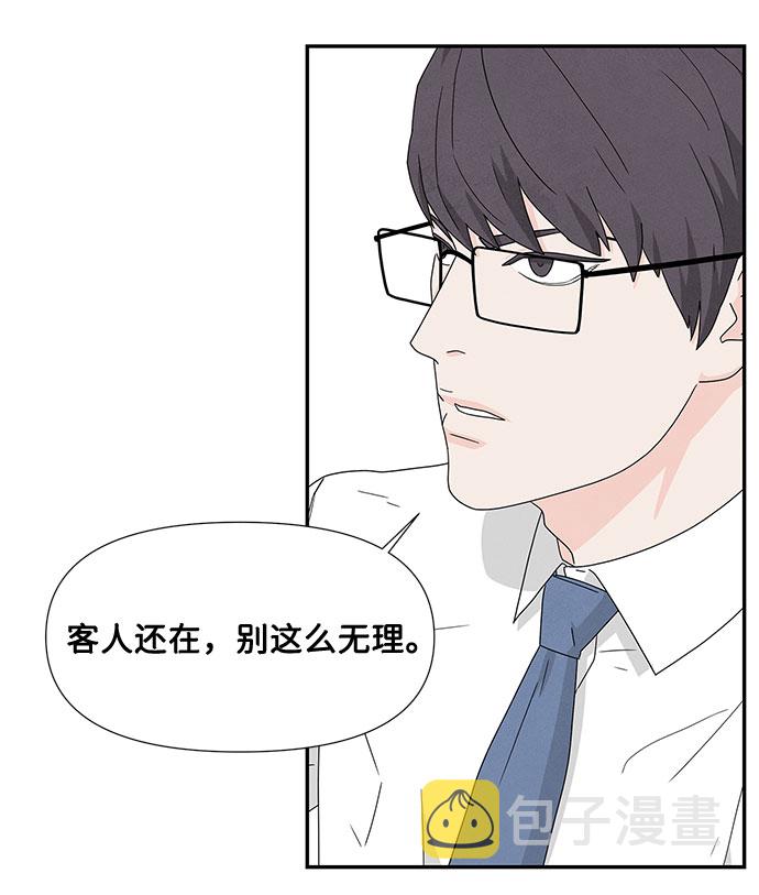 第2话78