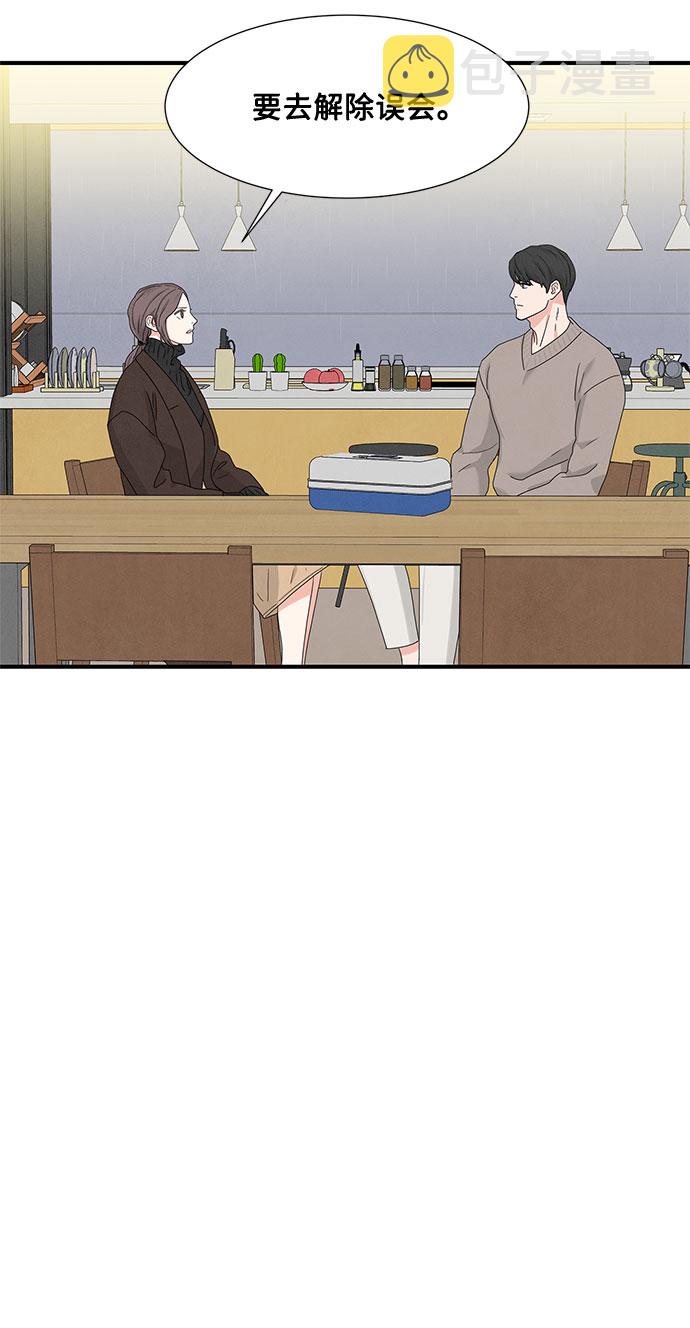 第8话30