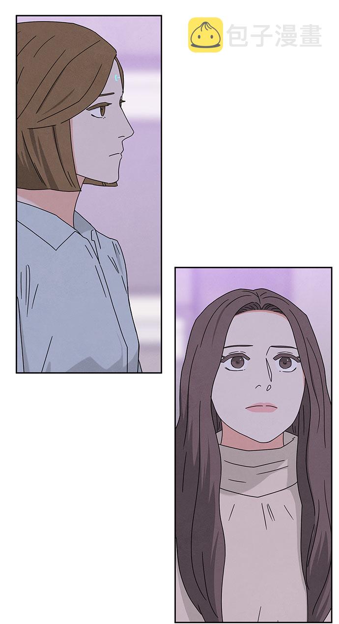 [第2季] 第11话4