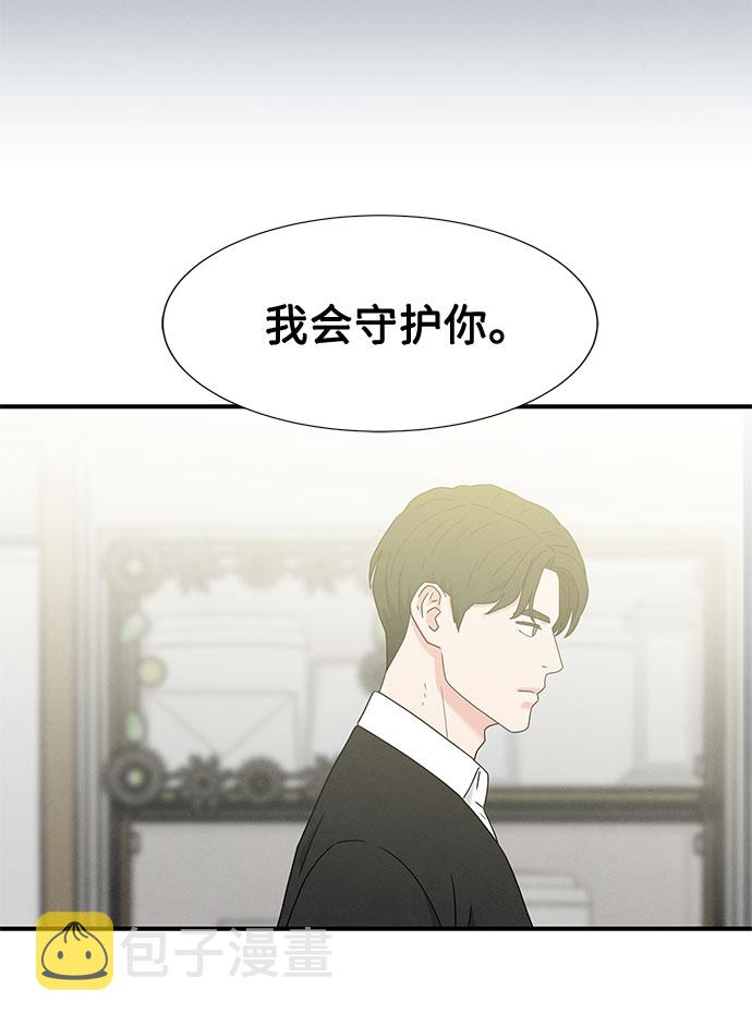 第32话34