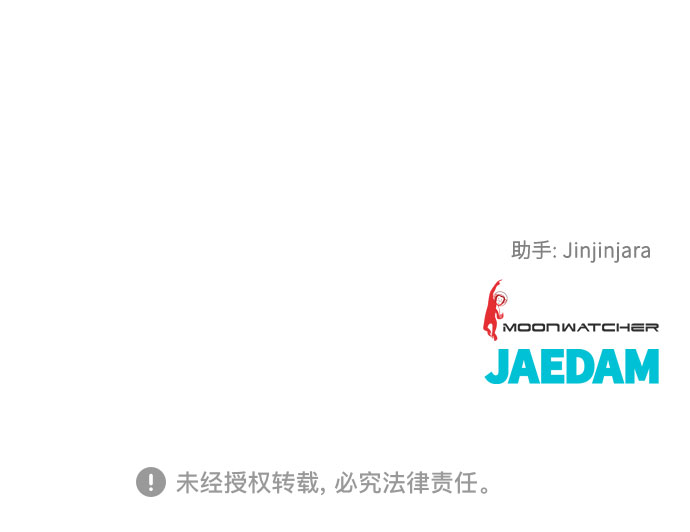 第1话99