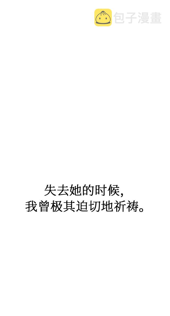 第30话41