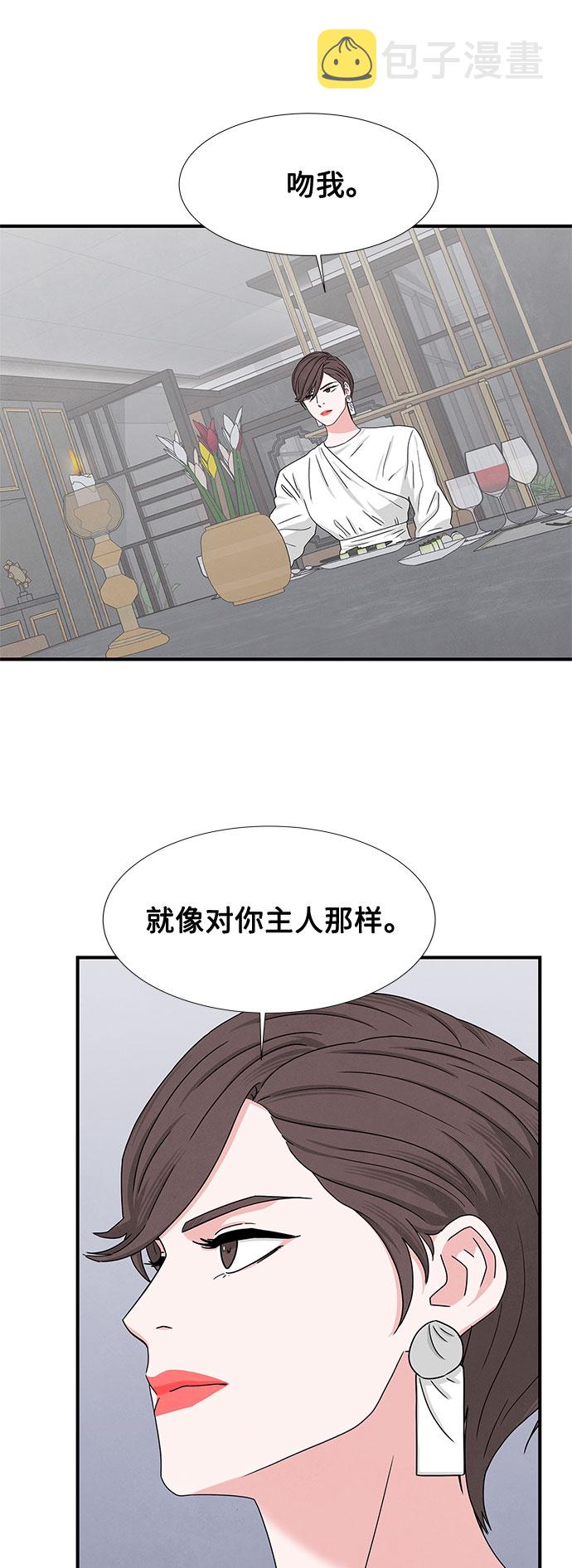 第33话27