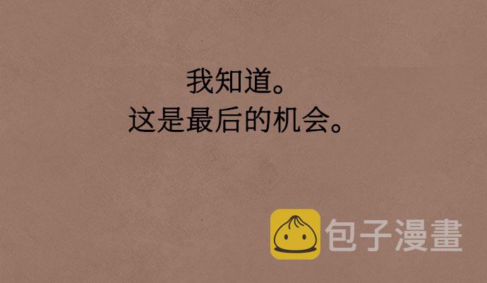第11话69