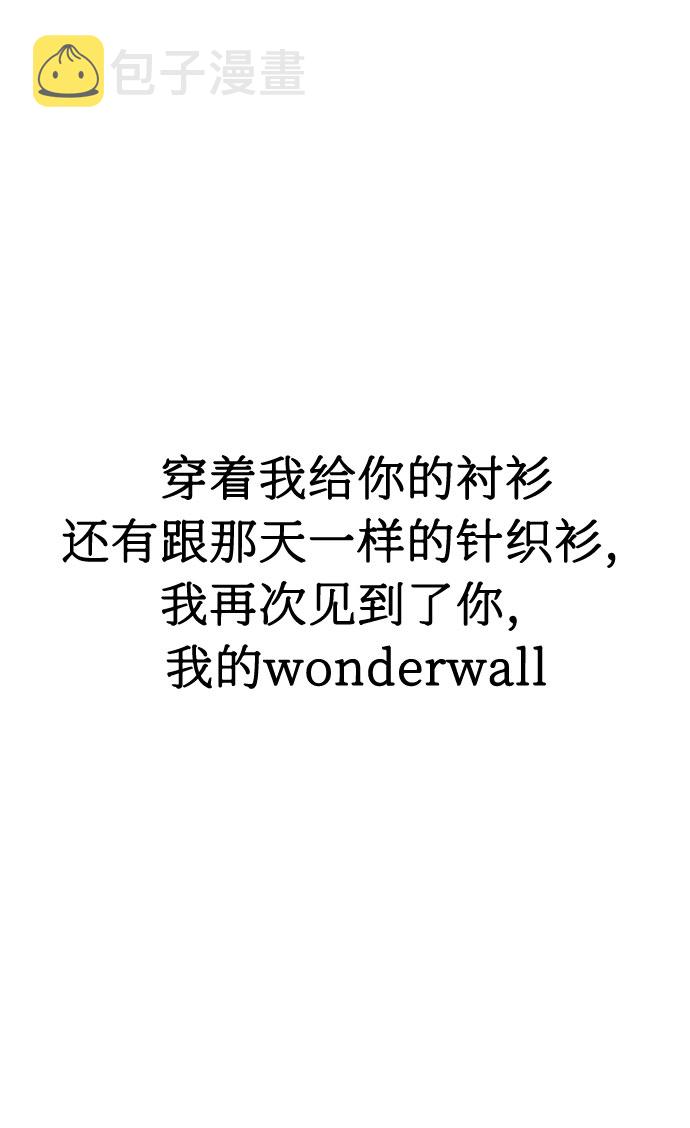 第28话79