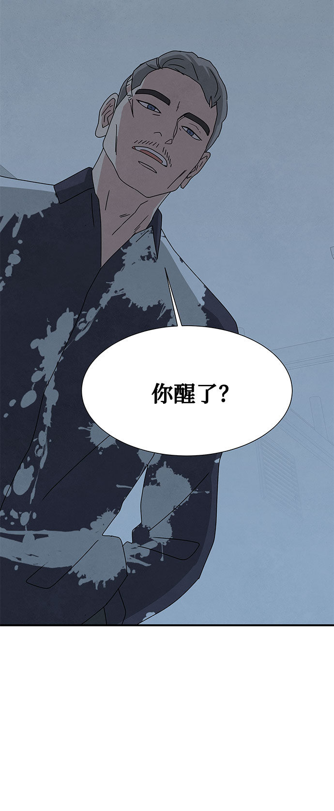第36话37