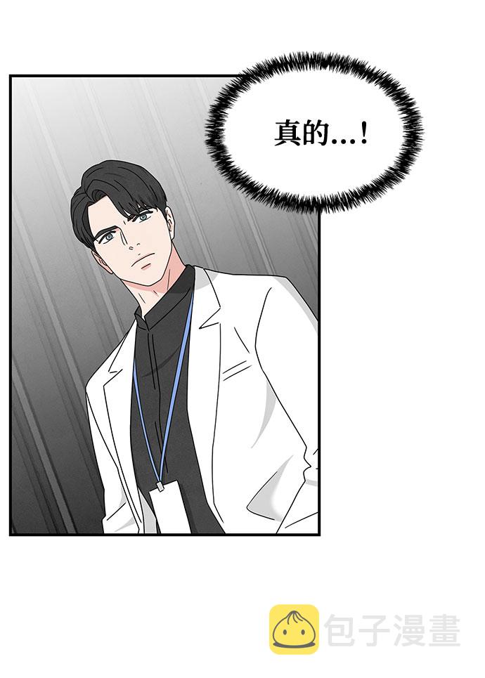 第34话25