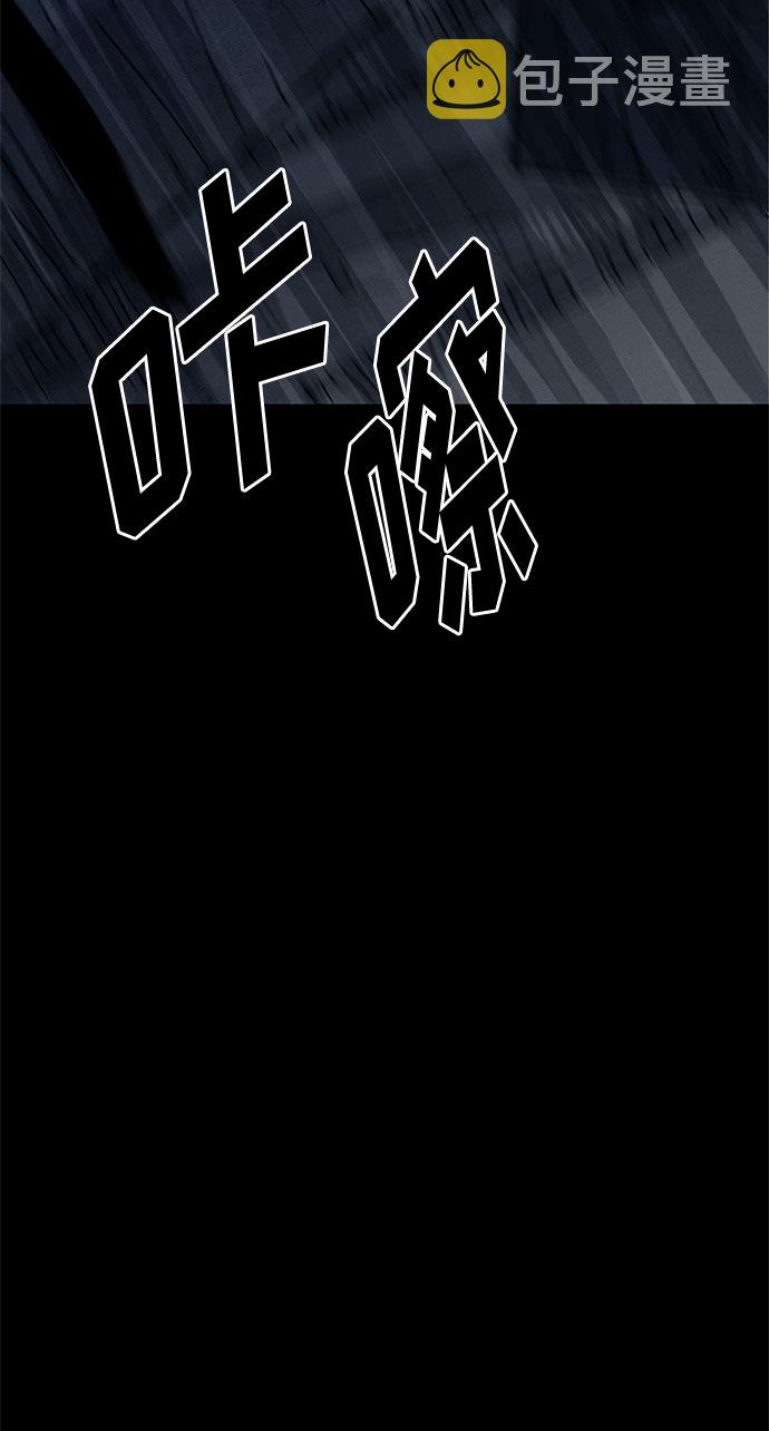 第44话15