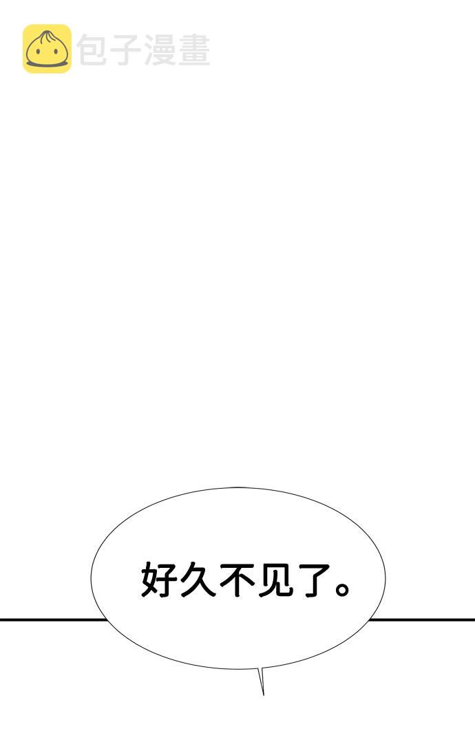 第24话1