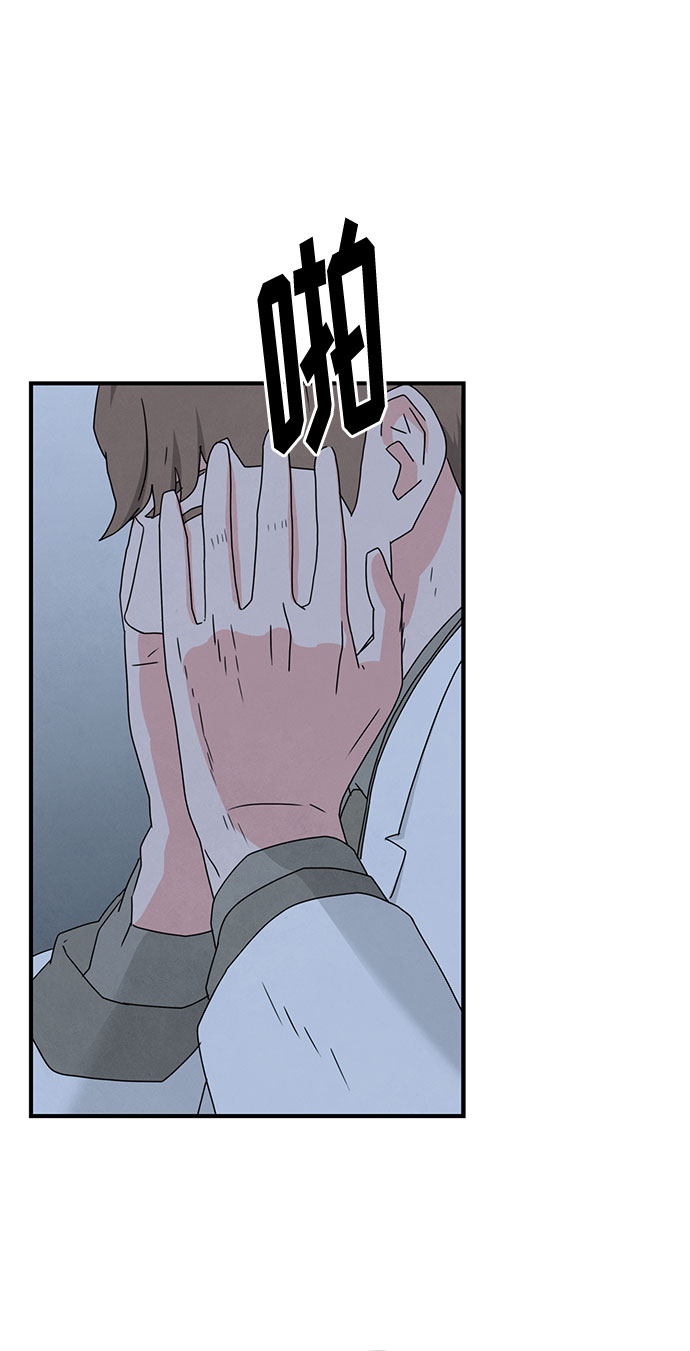 第41话31