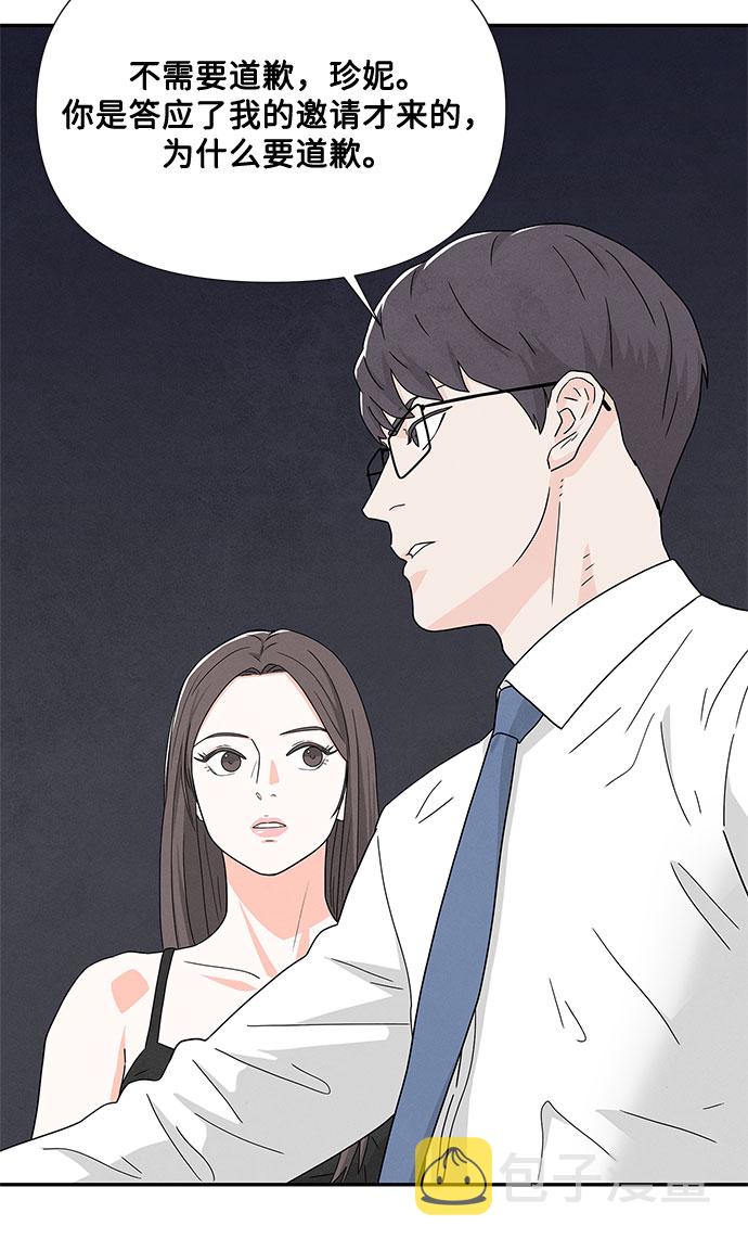 第2话82