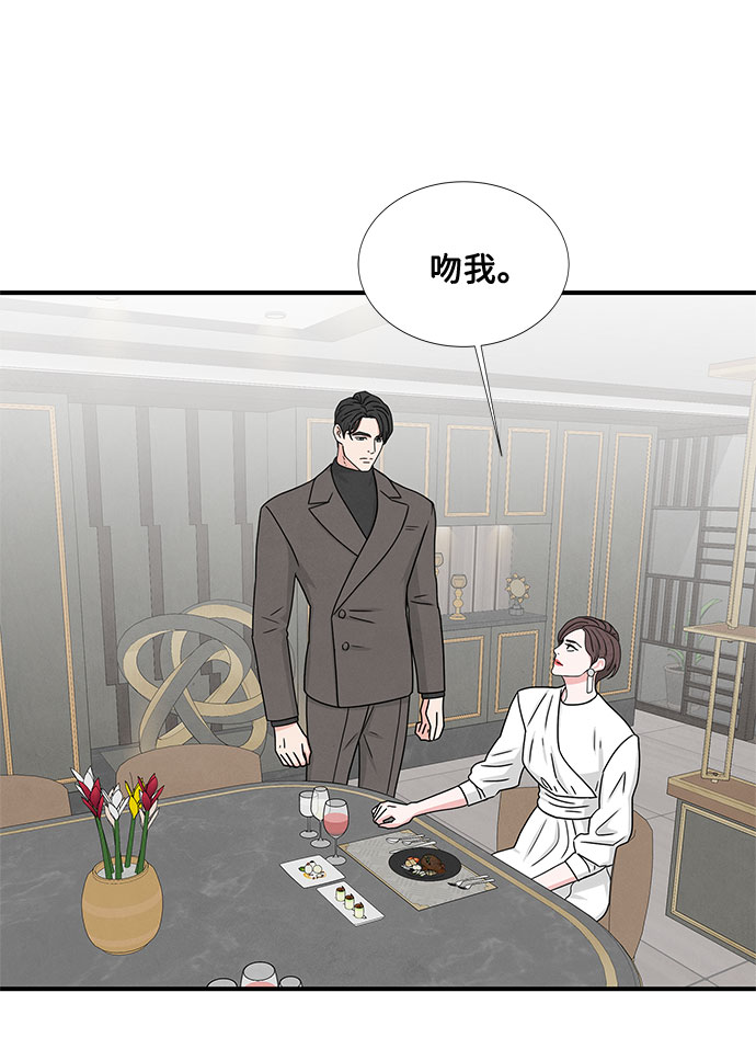 第10话18
