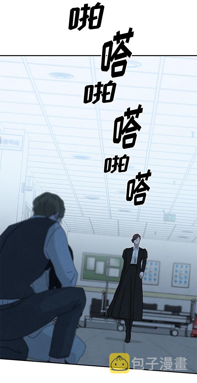 [第2季] 第5话58