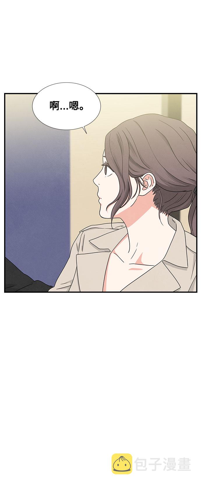 第6话23