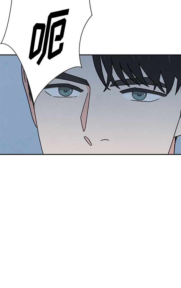 [第2季] 第3话14