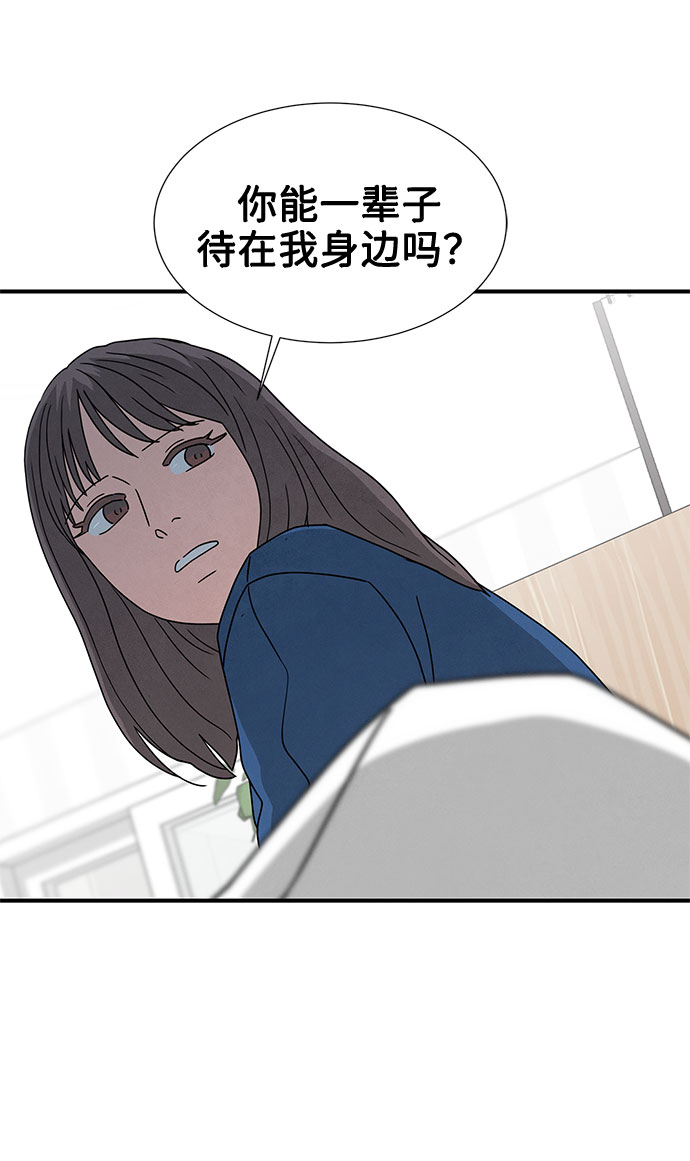 第29话56