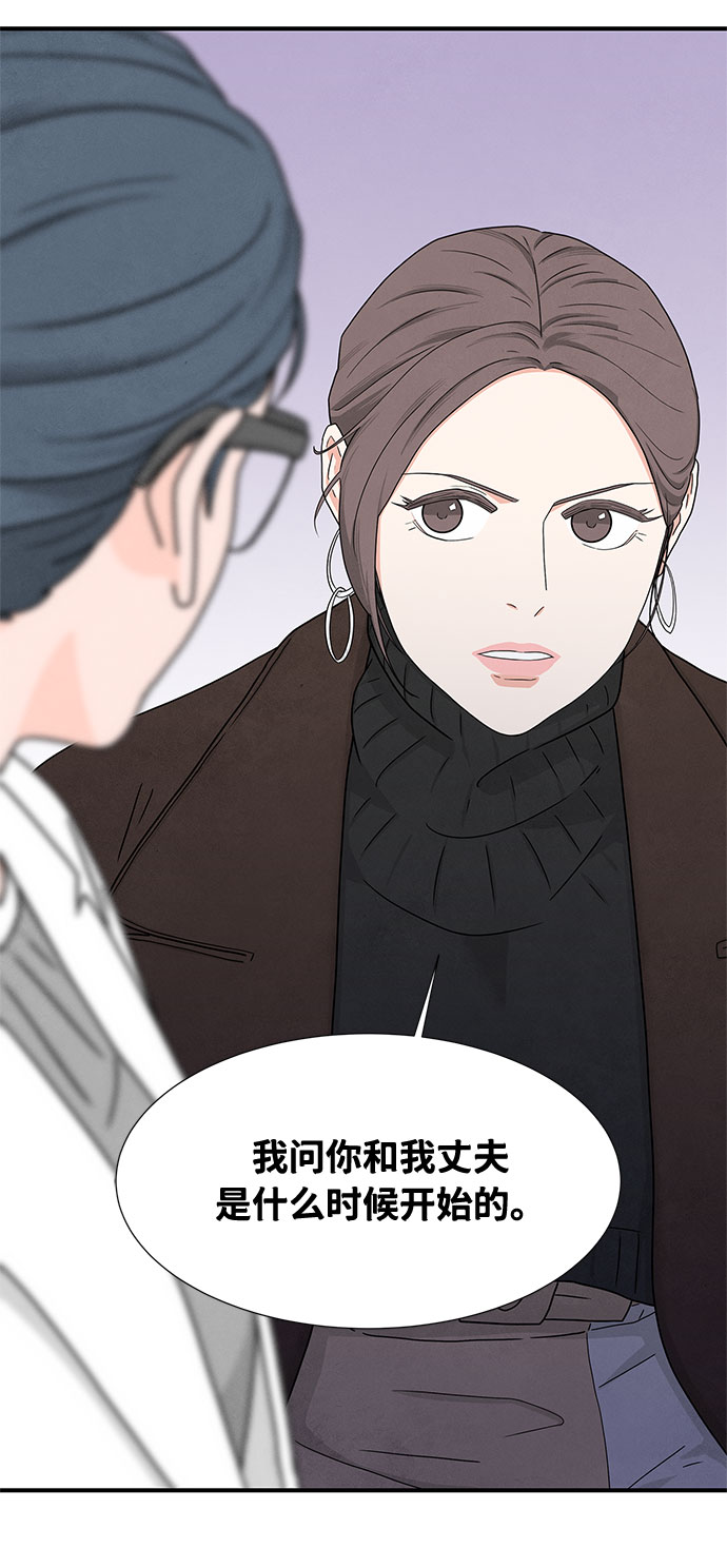 第7话55