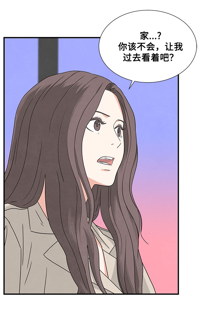 第4话11