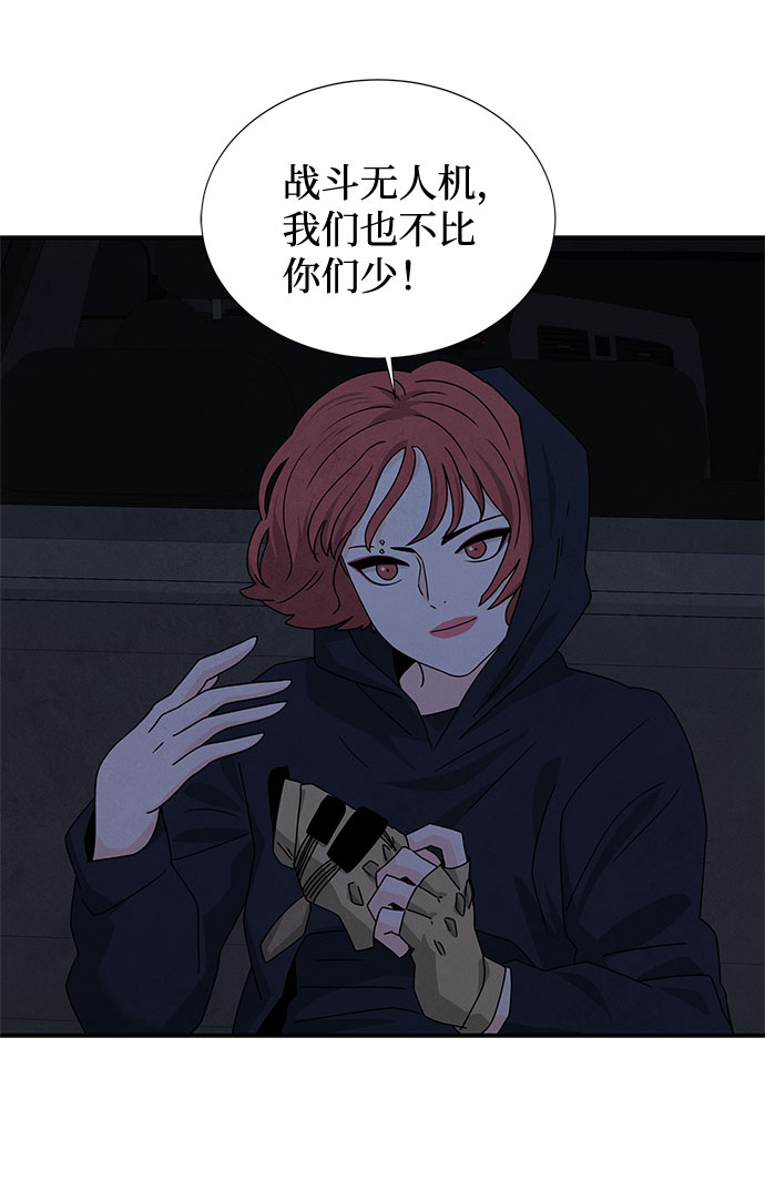第36话27