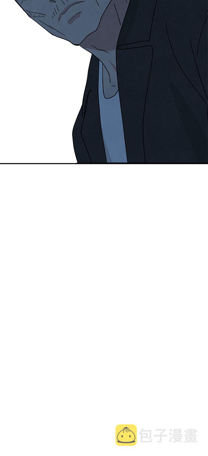 [第2季] 第33话76