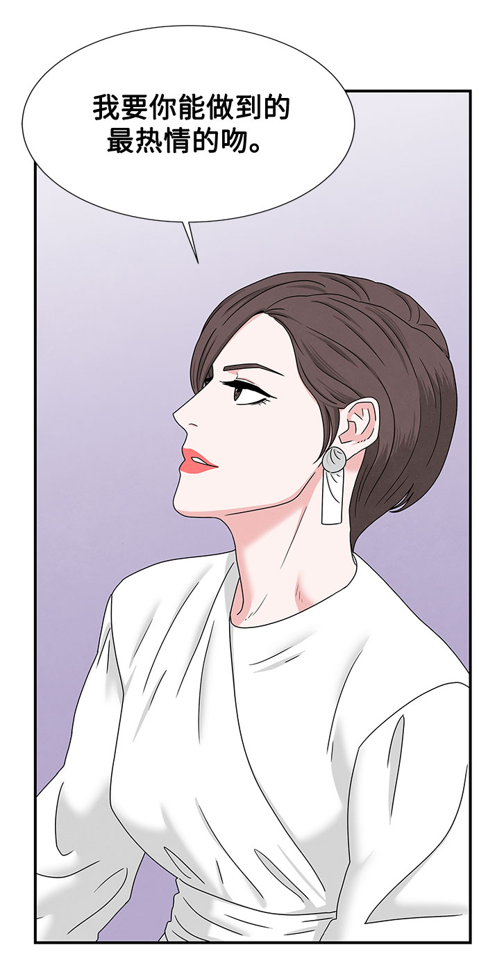 第33话50