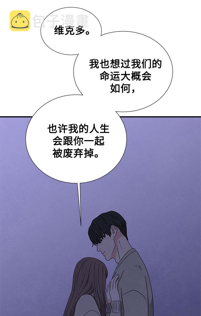 第22话6