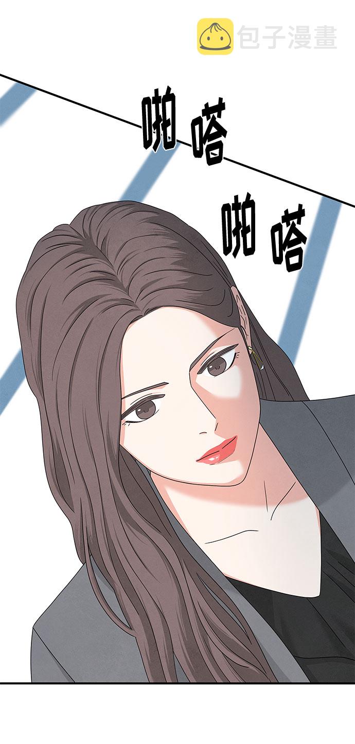 第12话63
