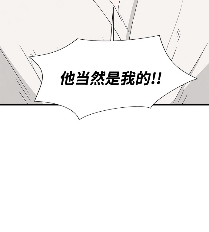 第24话50