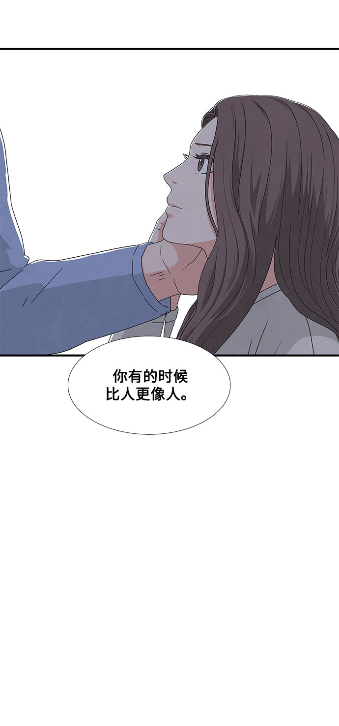 第12话39