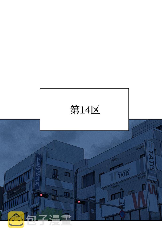 [第2季] 第29话1