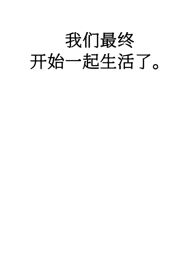 第29话30