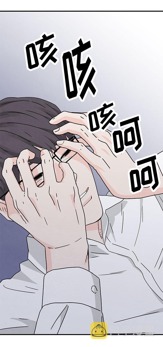 第5话66
