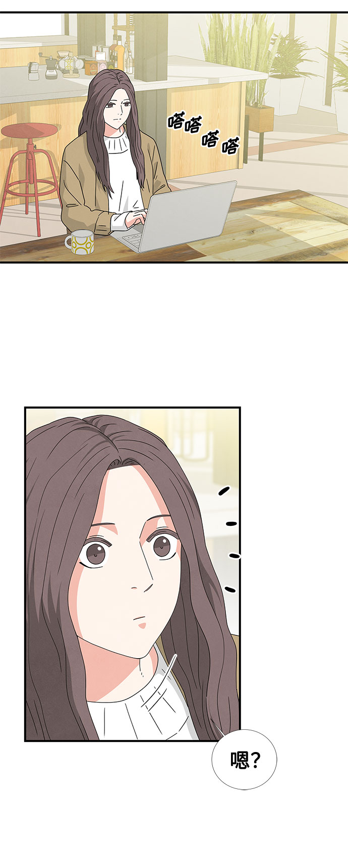 第27话8