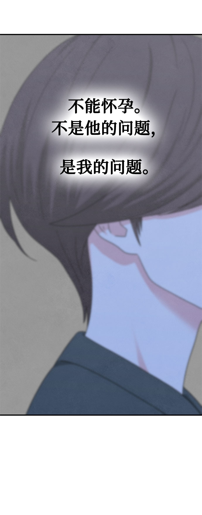 第40话33