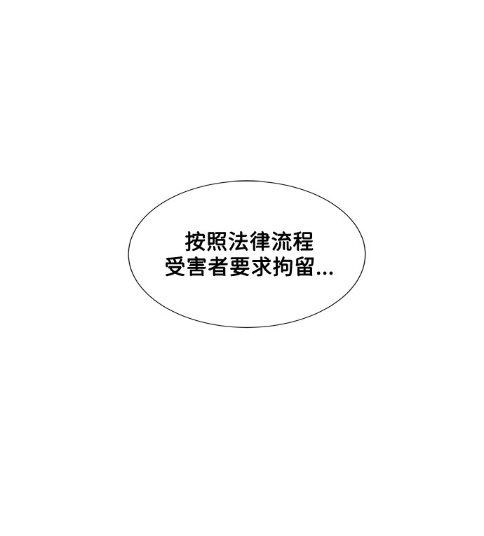 第16话36