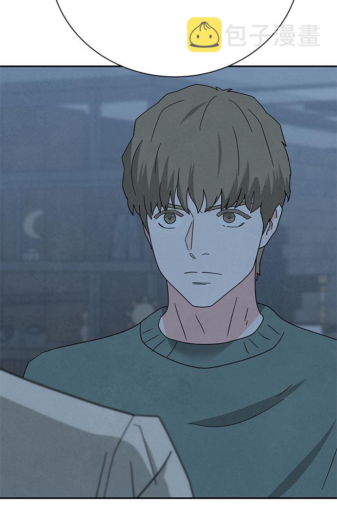 [第2季] 第23话23
