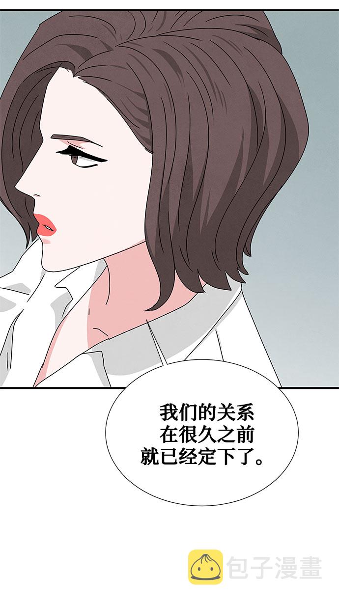 第44话46