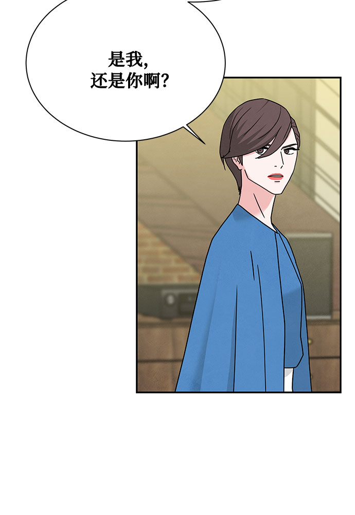 [第2季] 第7话5