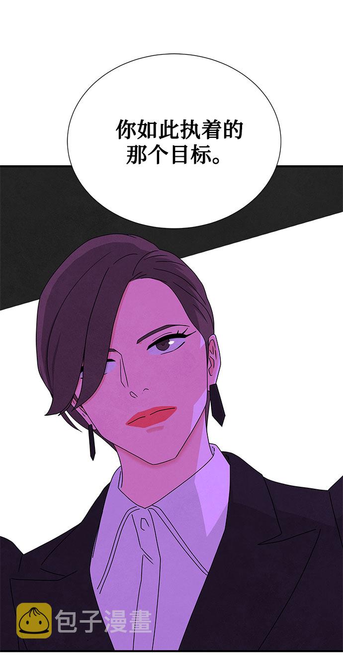 第42话32