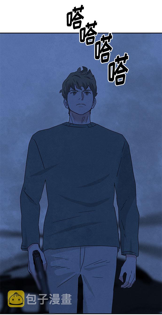 [第2季] 第23话61