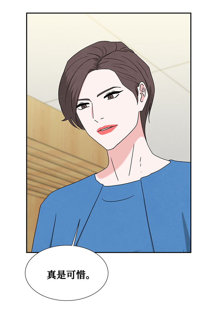 [第2季] 第7话9