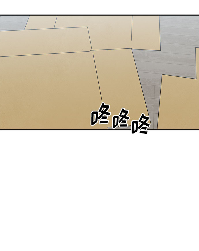 [第2季] 第13话12
