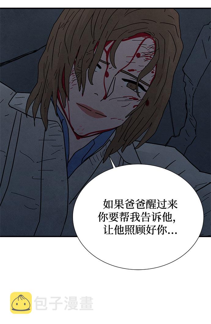 第44话26