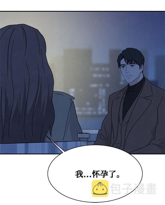 [第2季] 第20话71