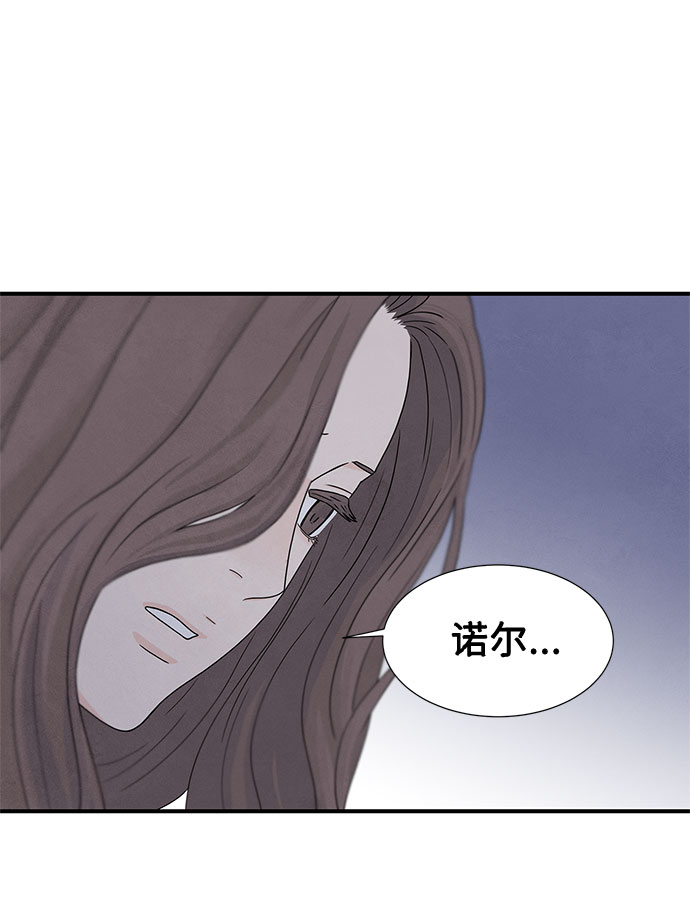 第5话26