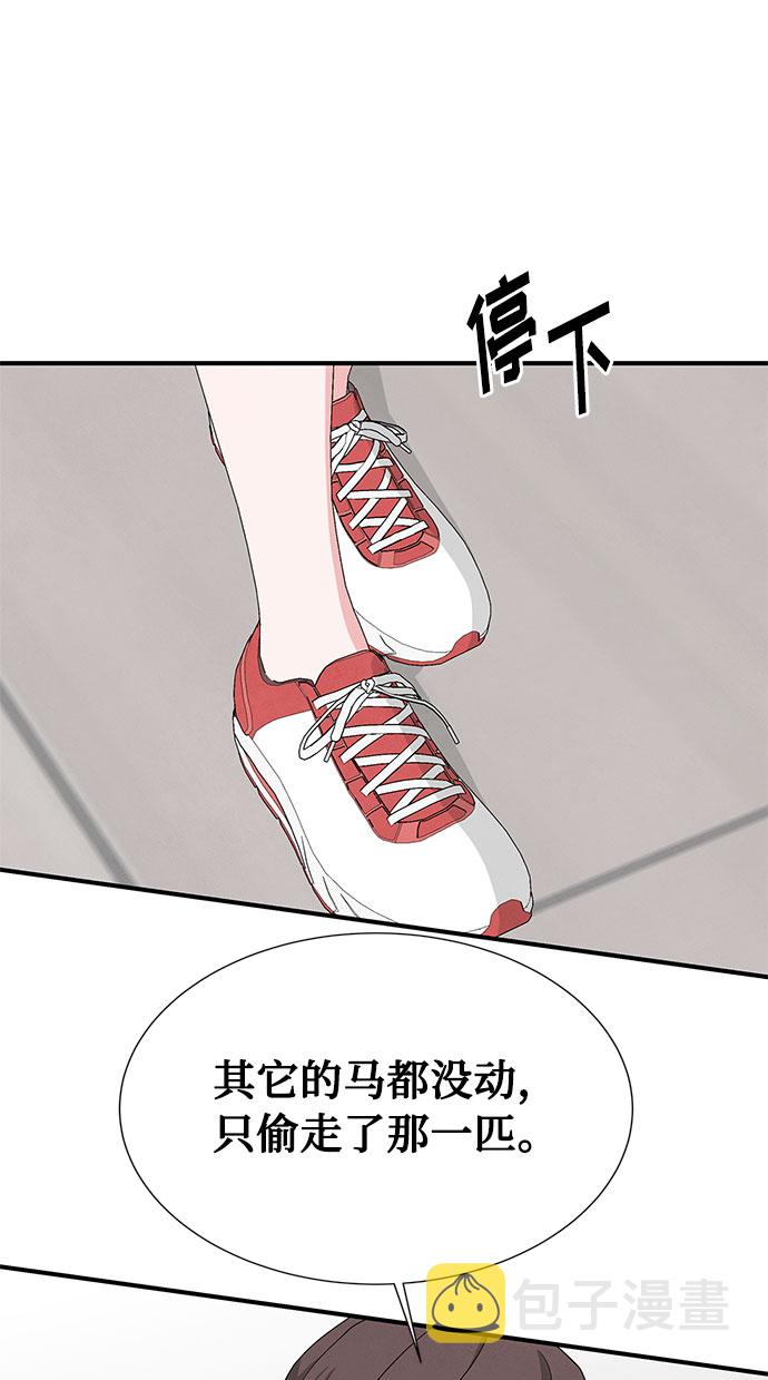 第40话15