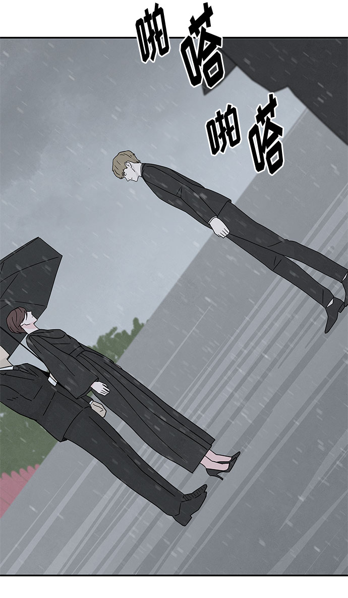 [第2季] 第19话36
