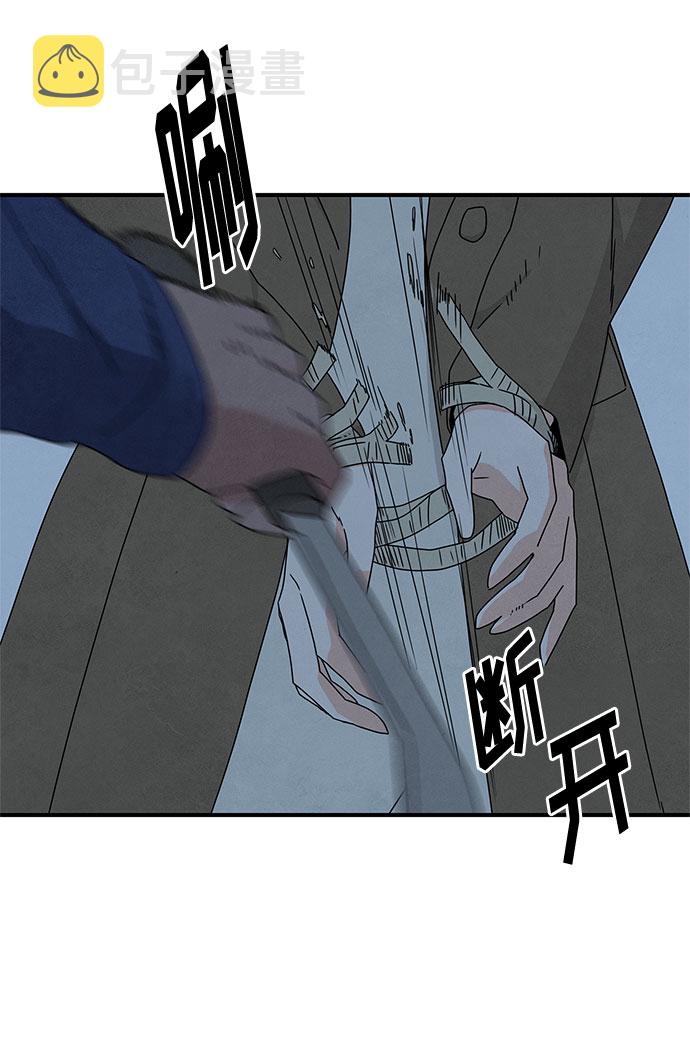 [第2季] 第1话79