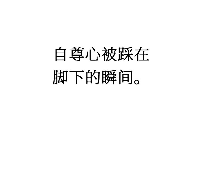 第33话44