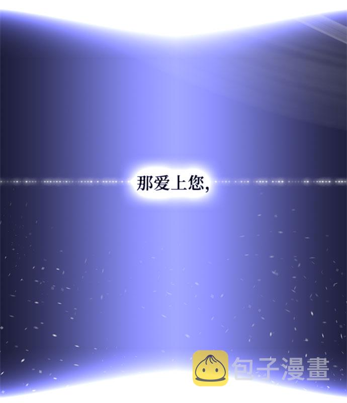 序章2